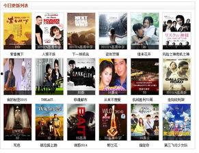 ok电视剧在线观看,精彩剧情等你解锁