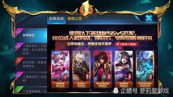 小乔朋友爆料视频播放下载,独家下载，揭秘幕后真相